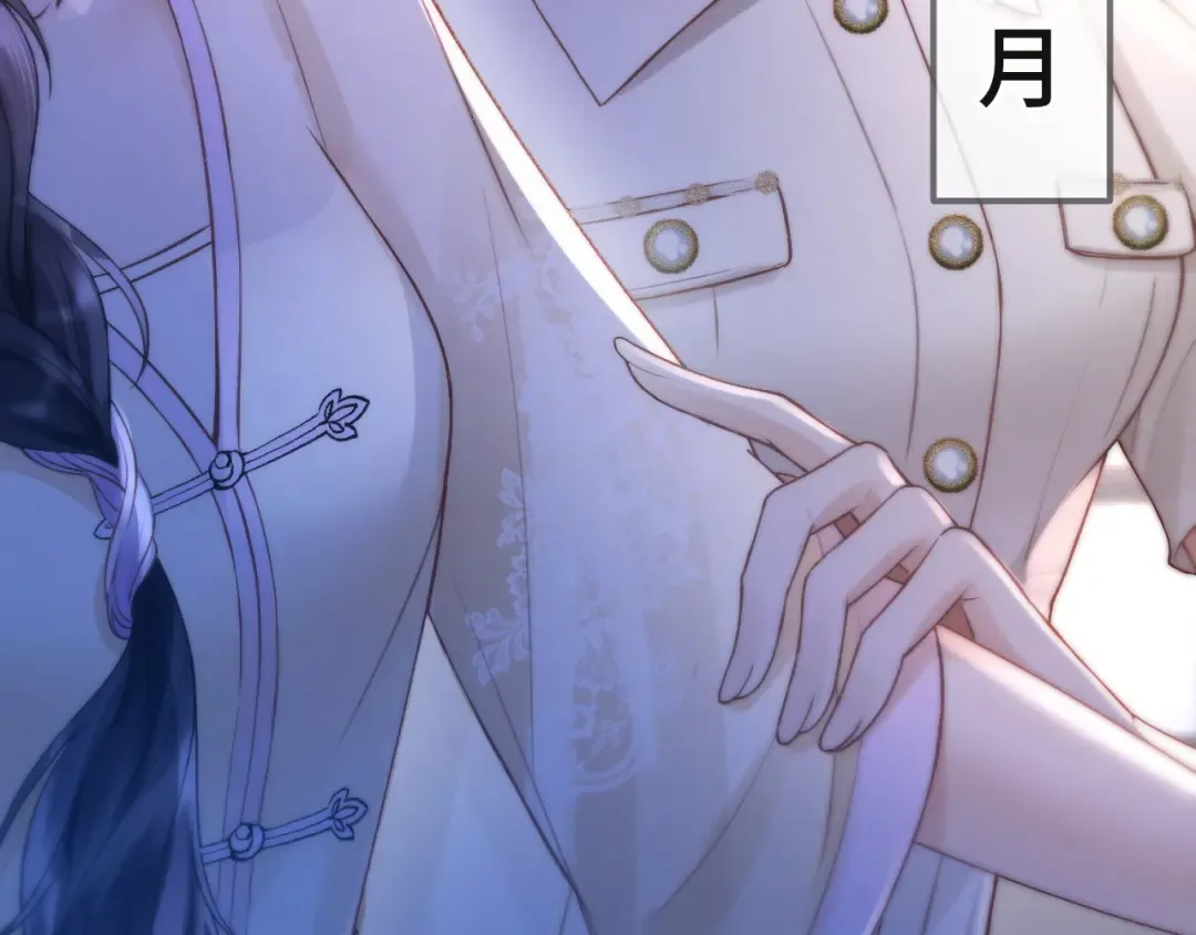 第240页