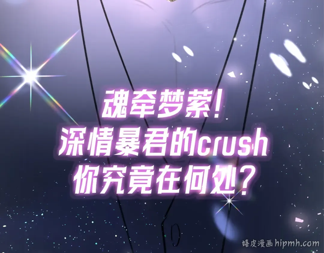 第381页