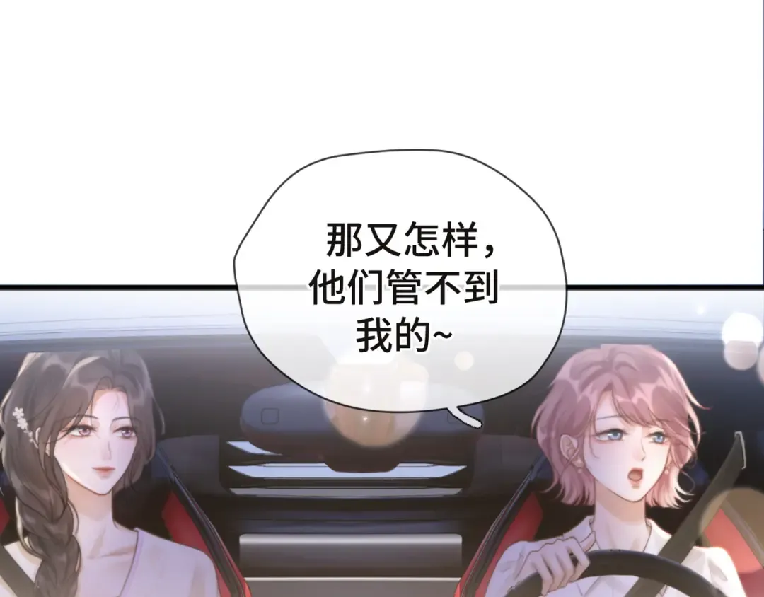 第321页