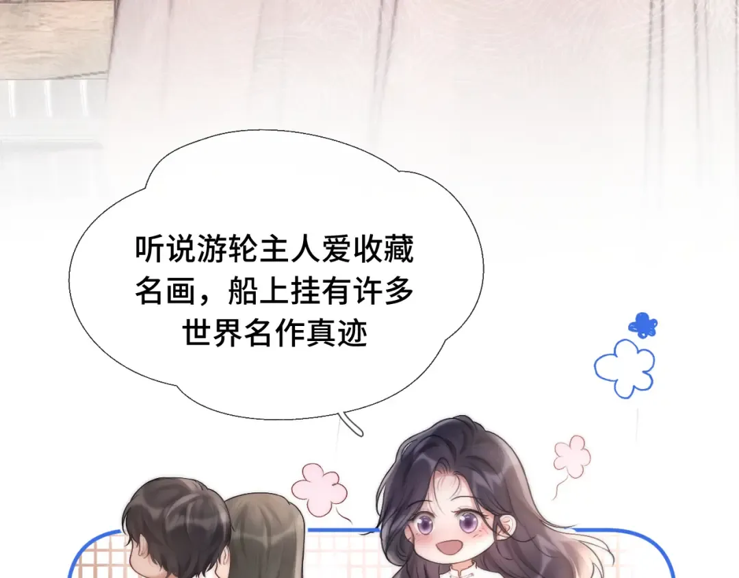 第273页