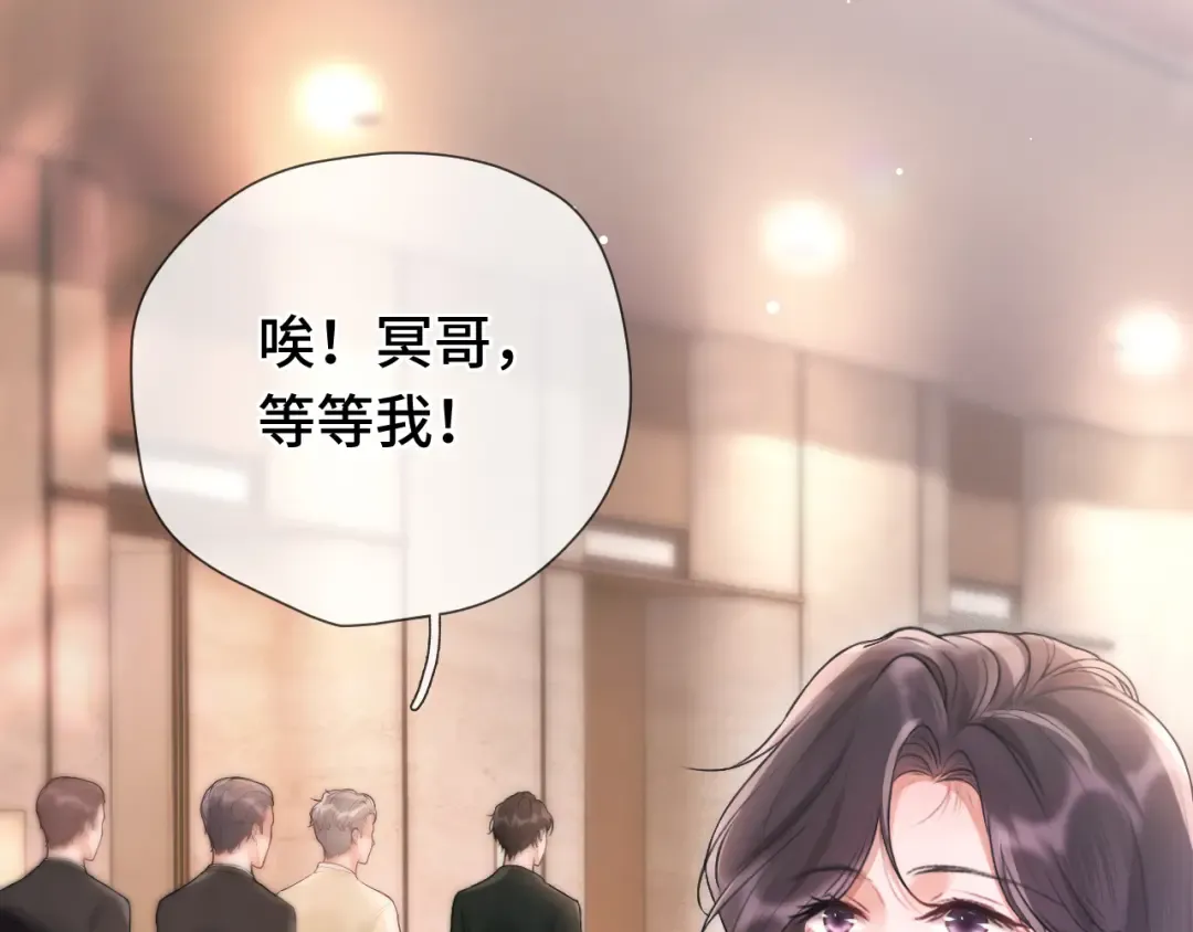 第255页