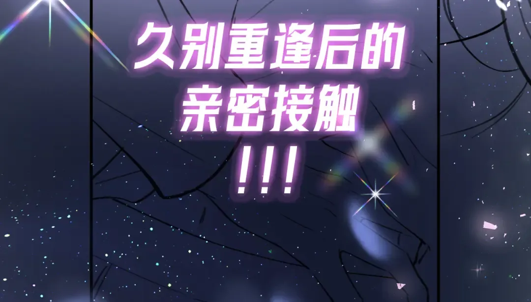 第258页