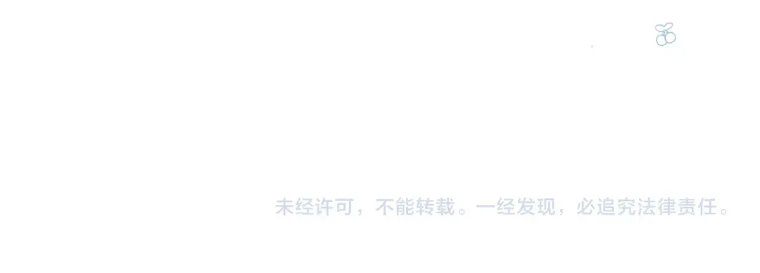 第240页