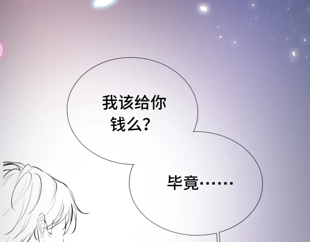 第291页