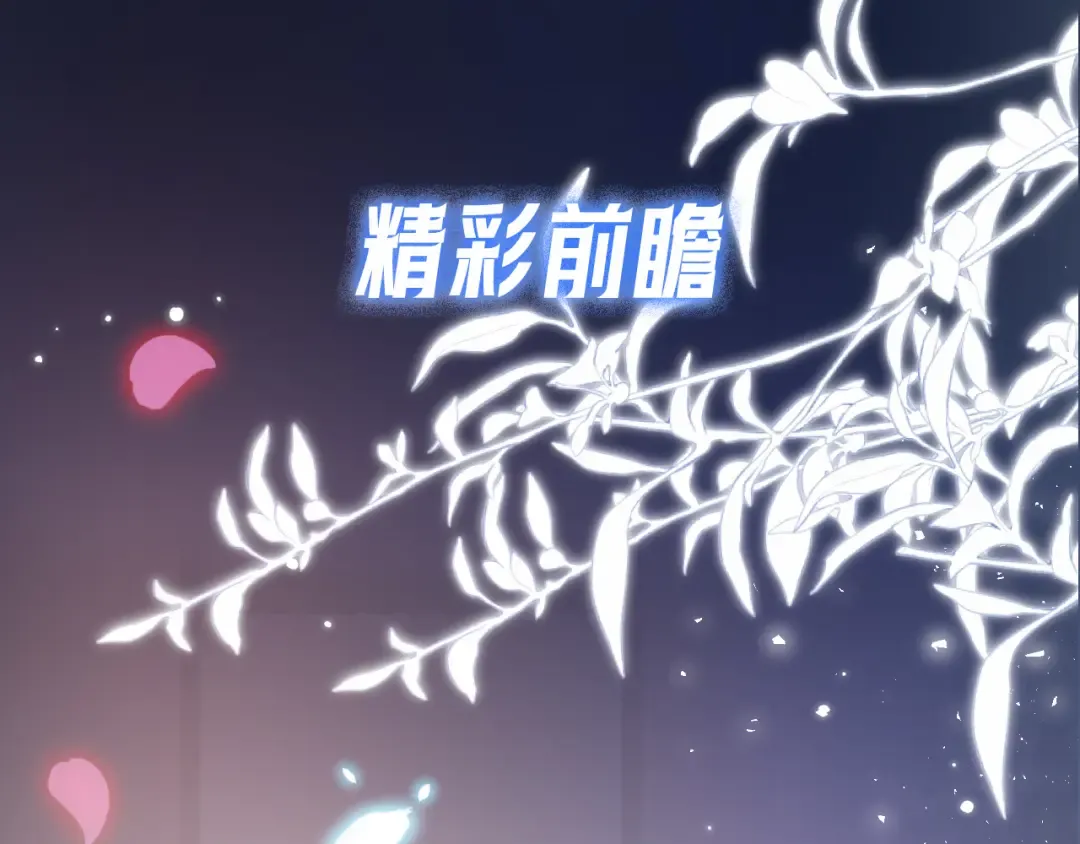 第321页
