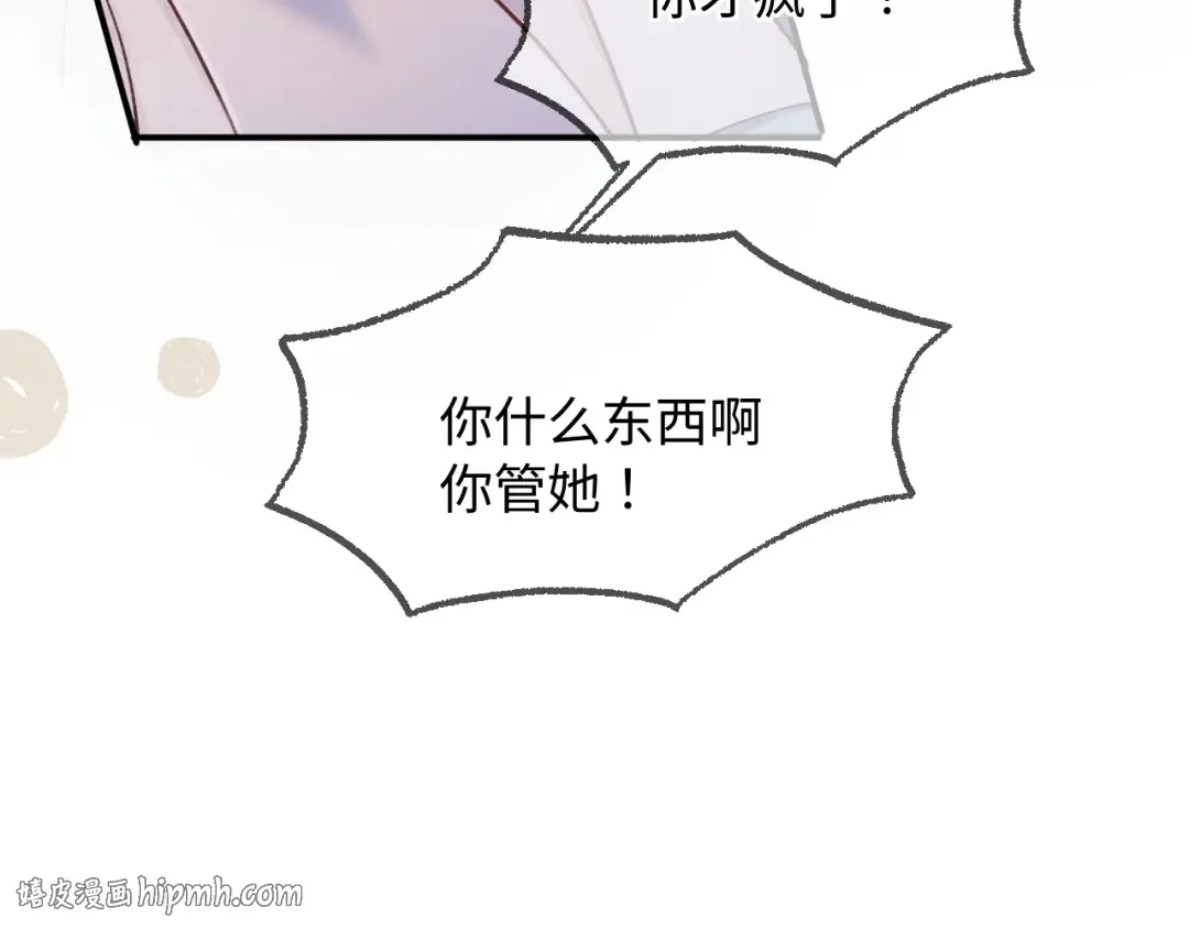 第213页