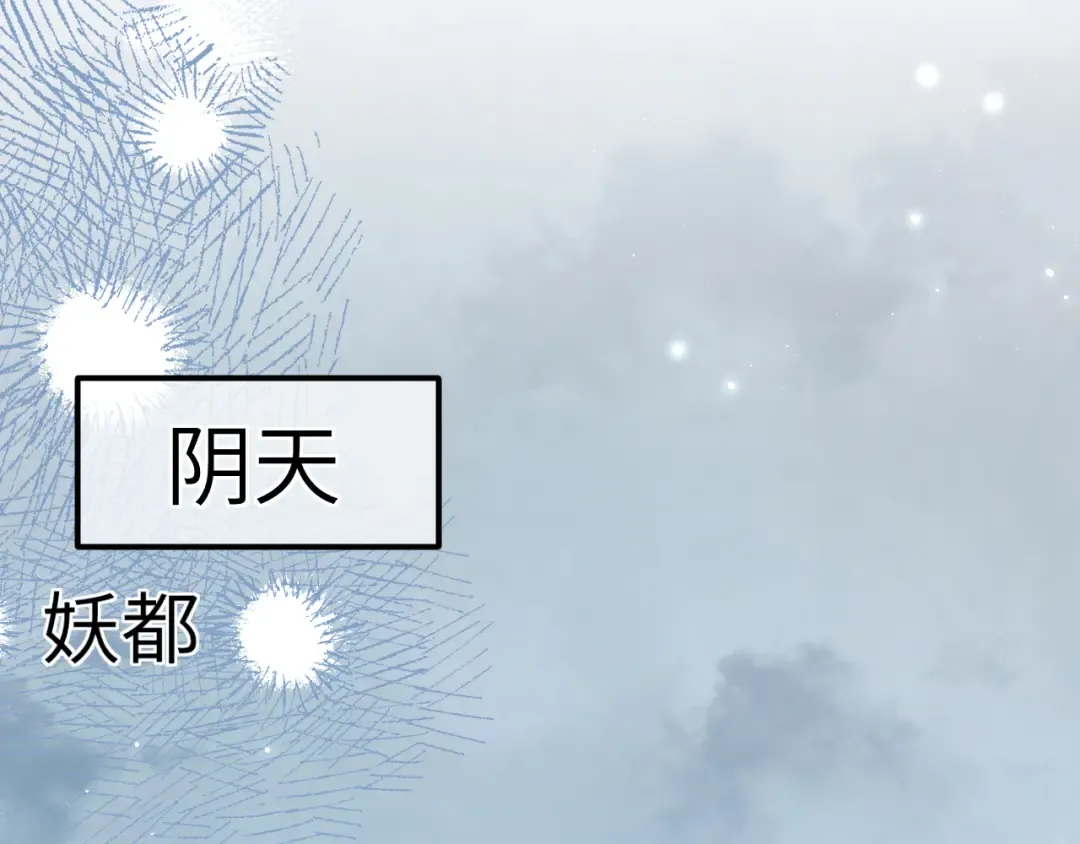 第234页