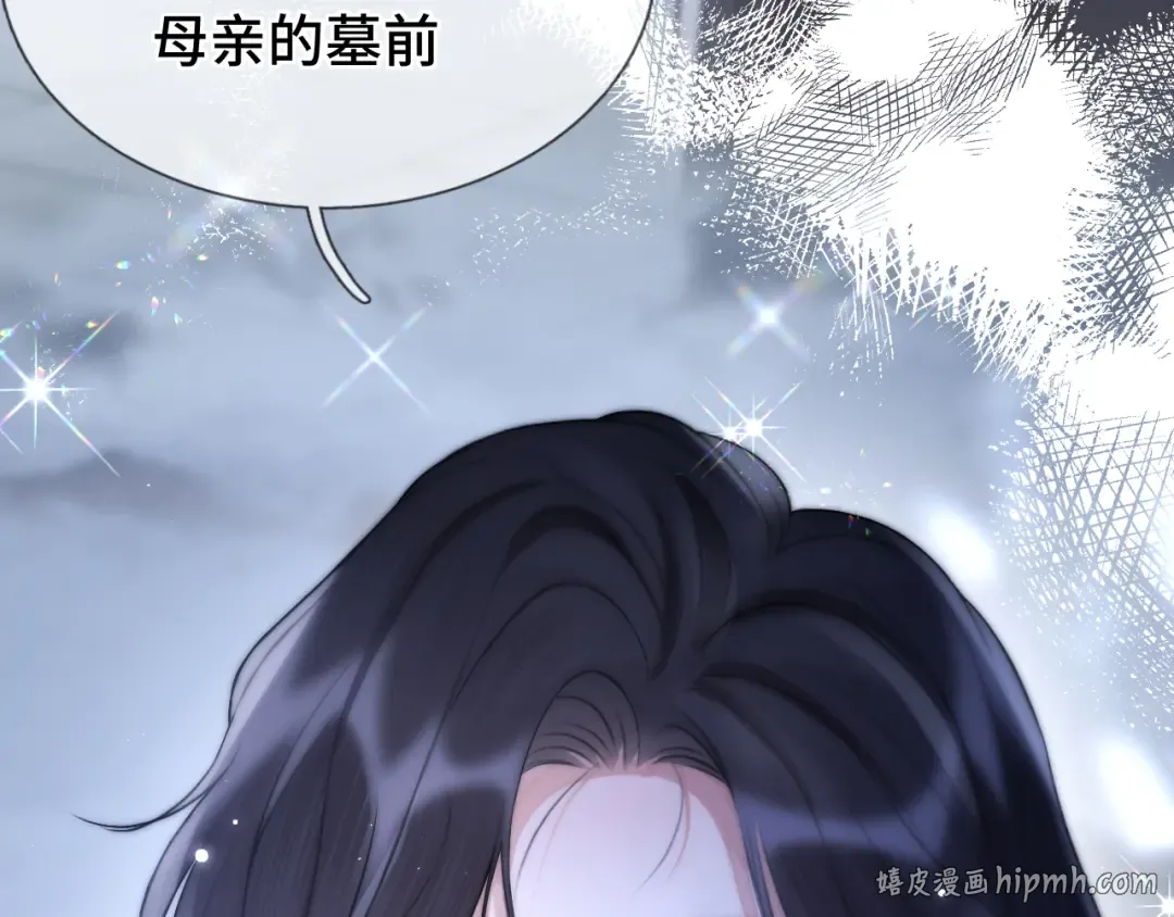 第261页