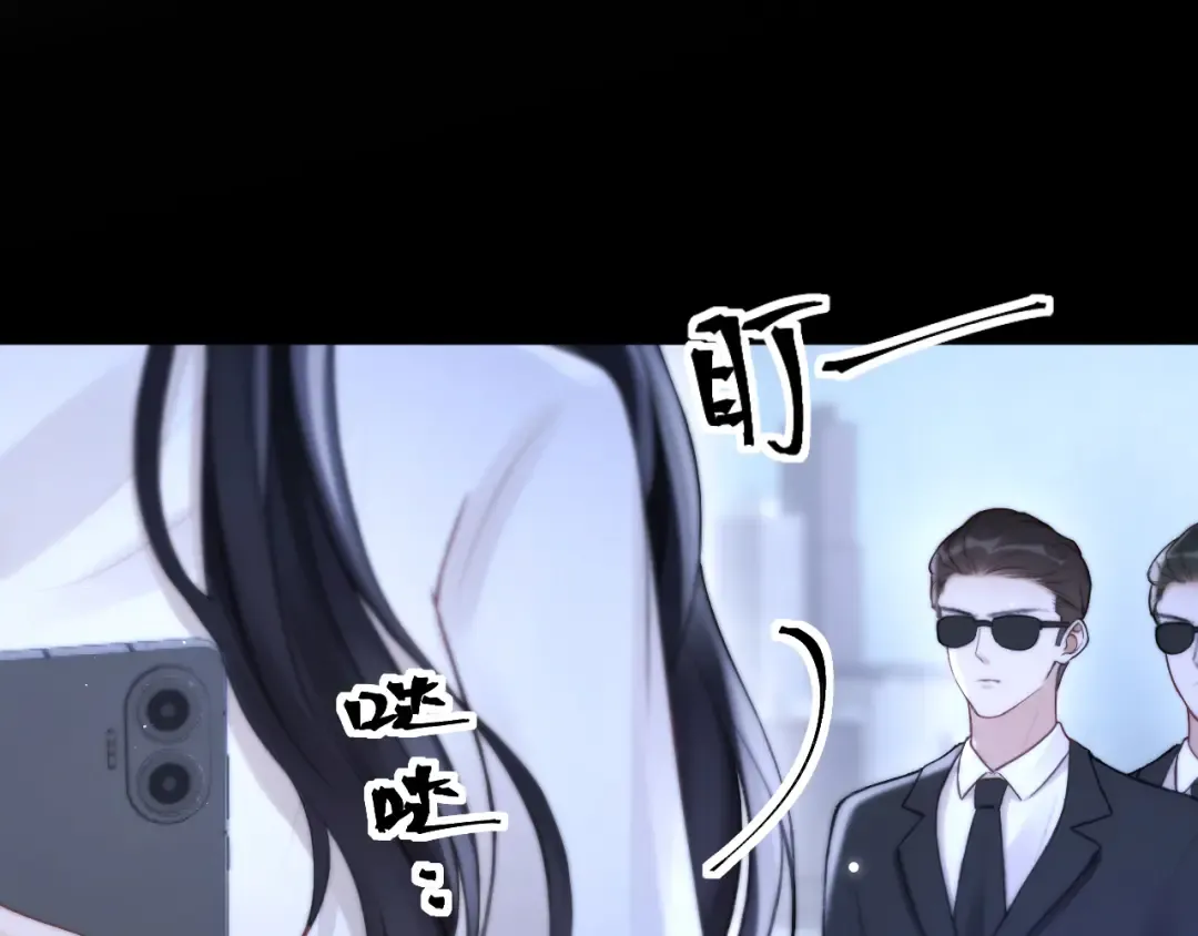 第279页