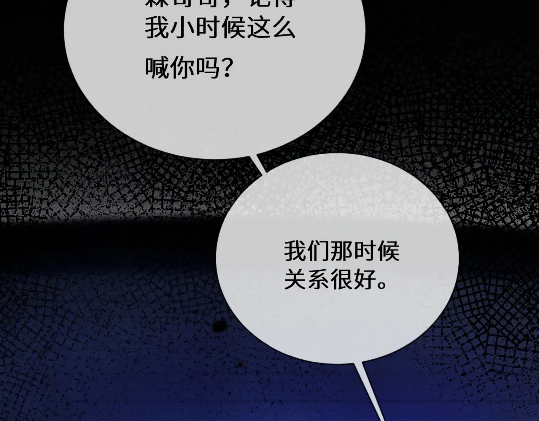 第375页