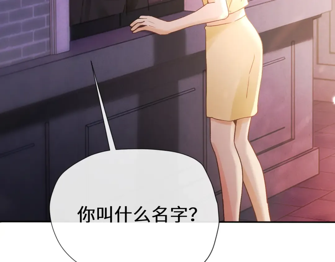 第231页