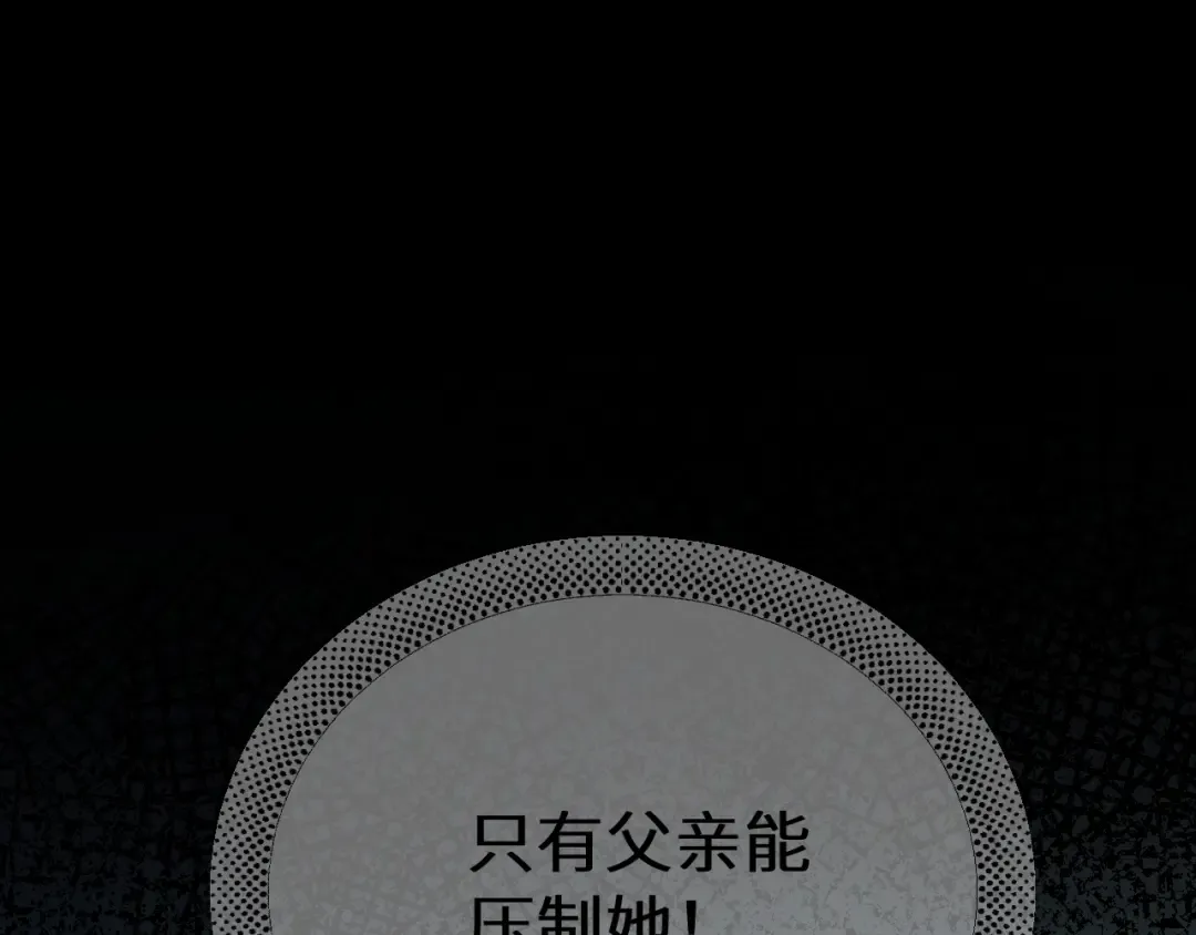 第393页