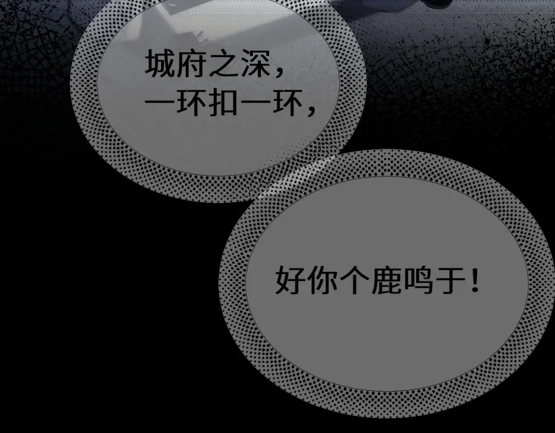 第390页