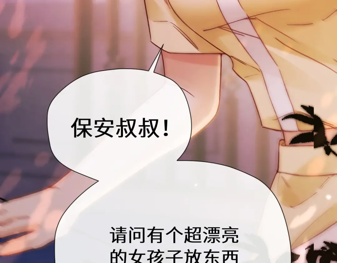 第222页