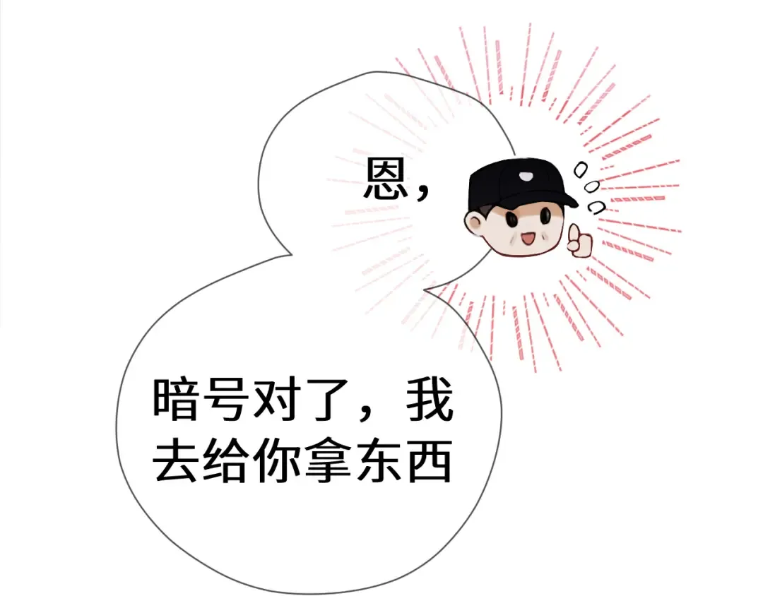 第246页
