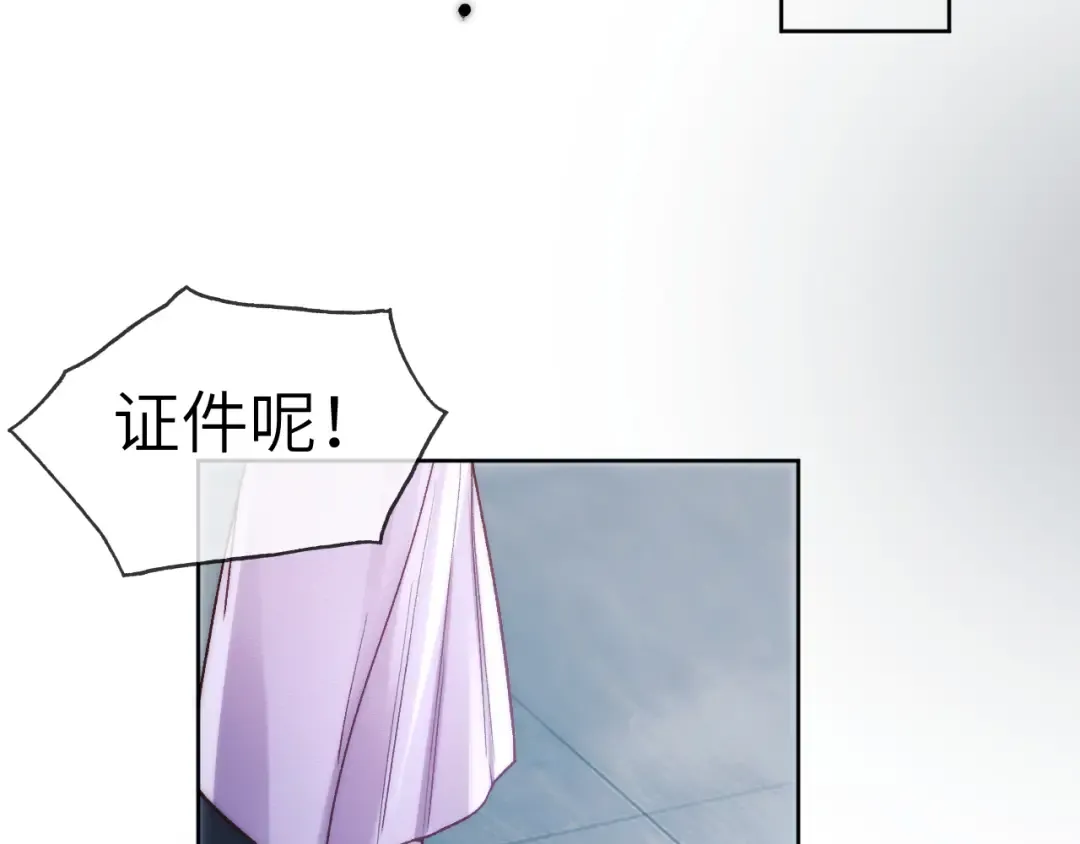第297页
