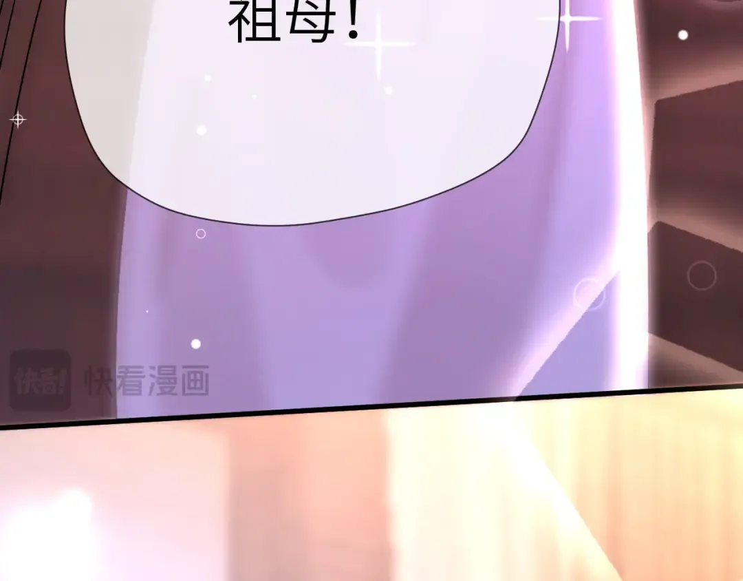 第255页
