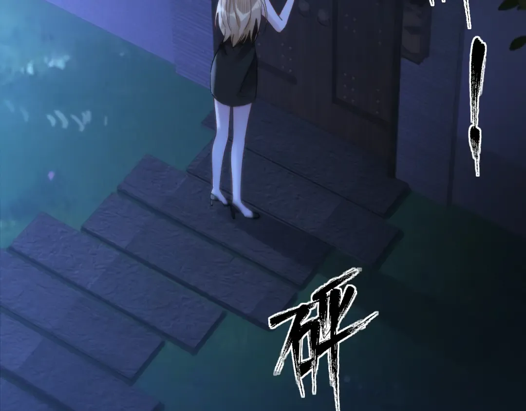 第240页