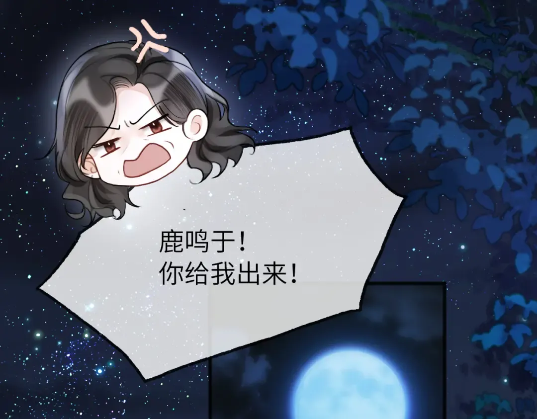 第321页