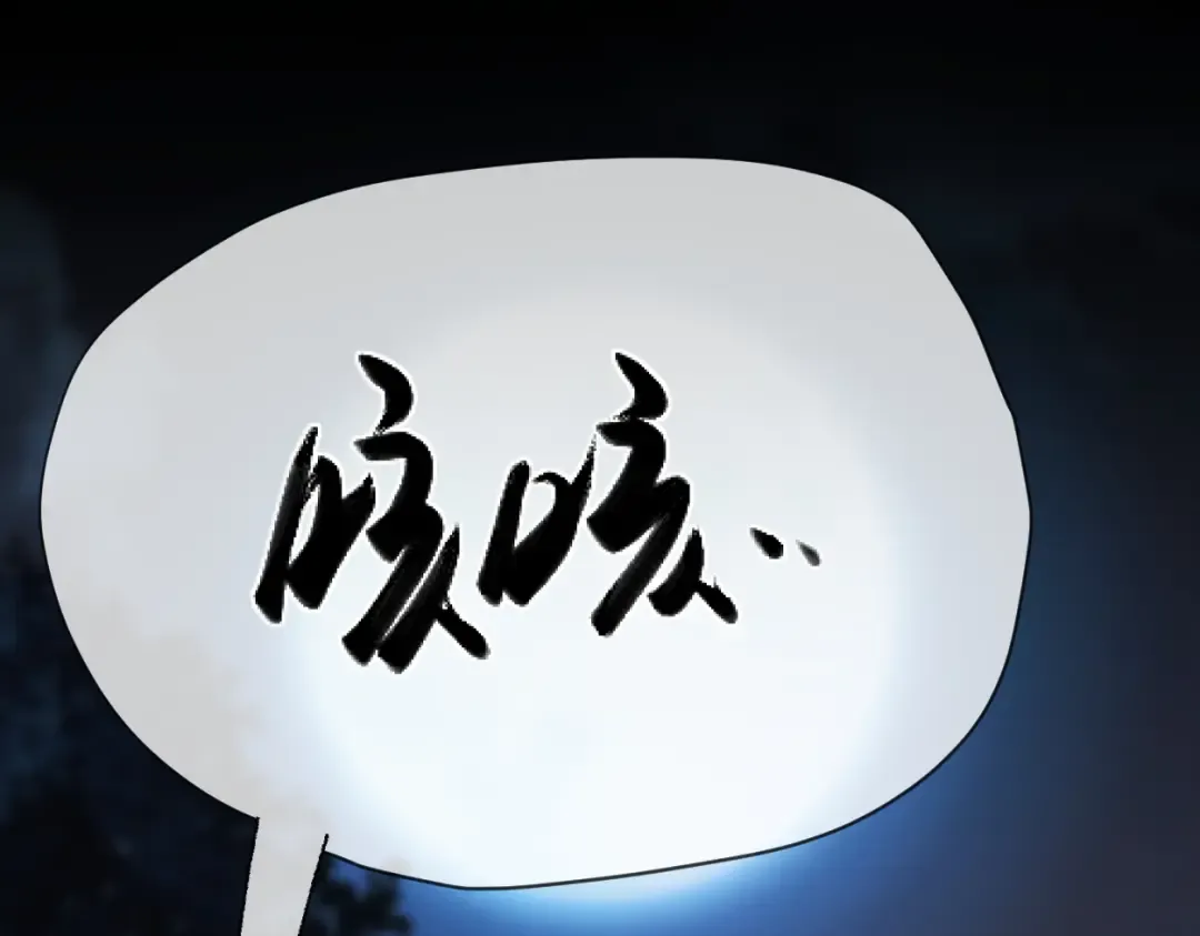 第354页
