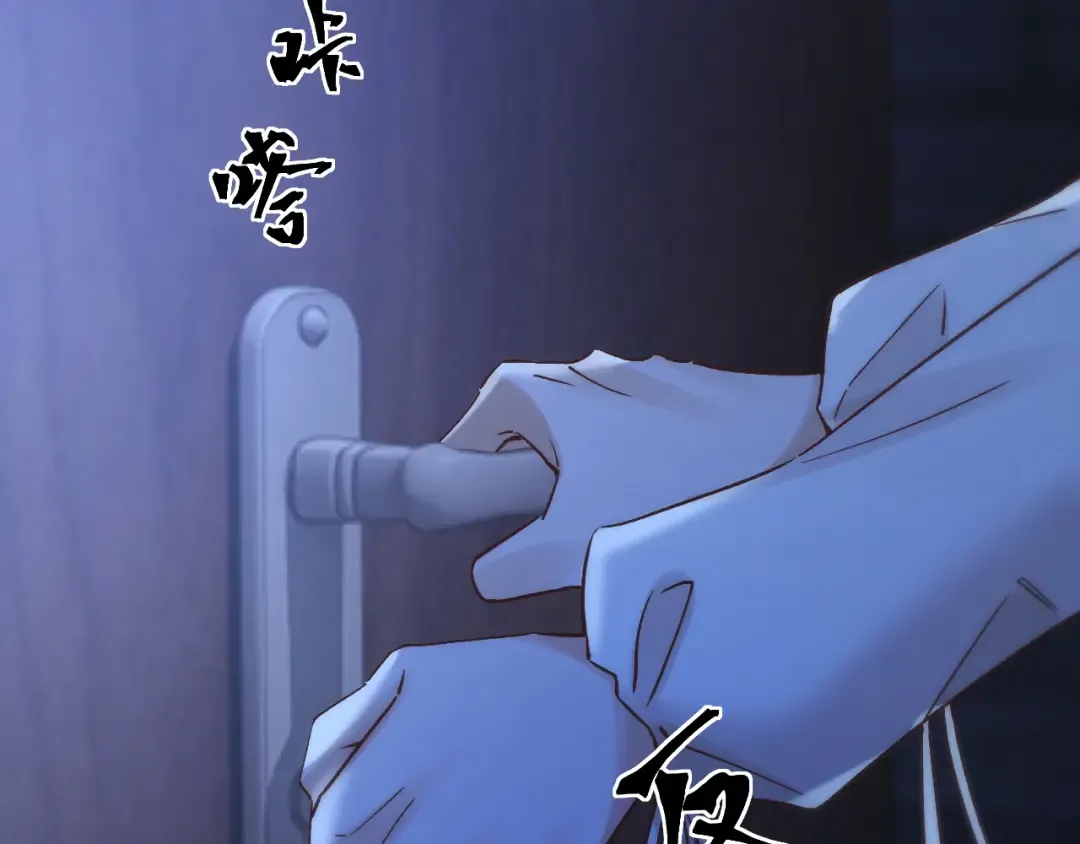 第231页