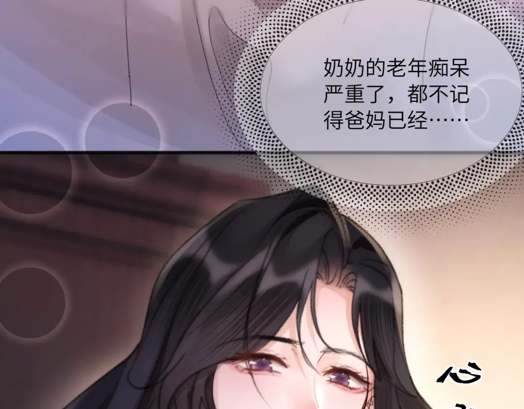 第291页