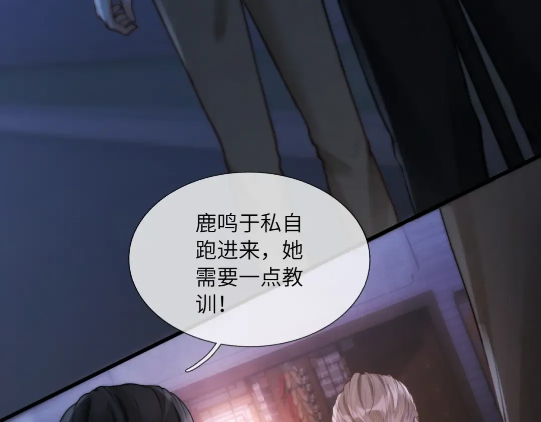 第366页