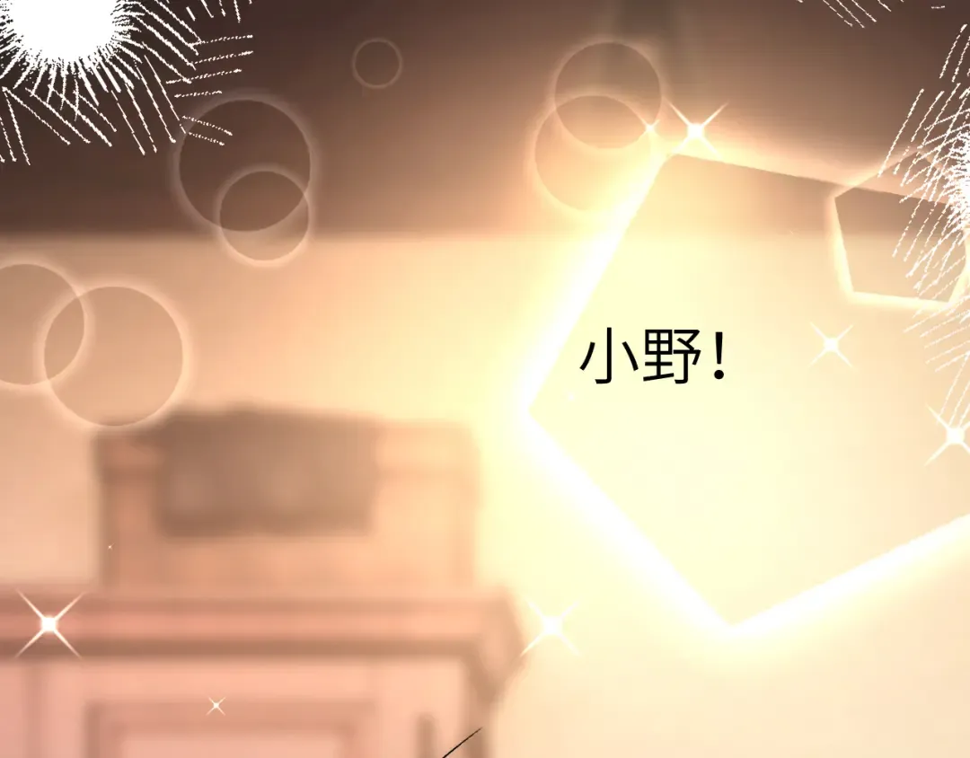 第270页