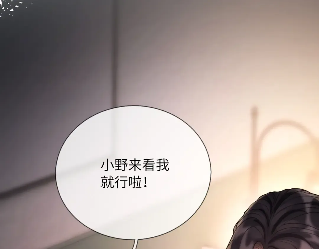 第303页