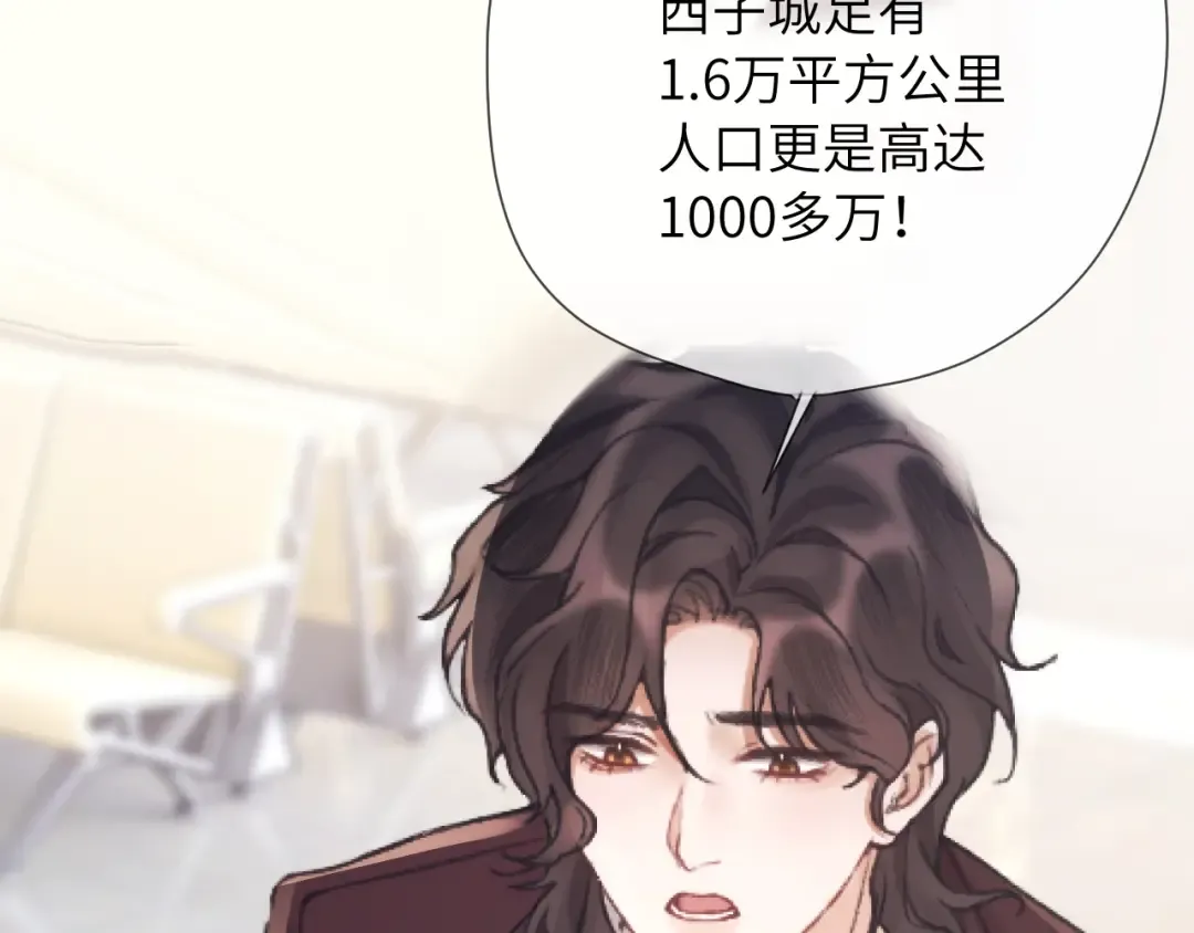 第327页