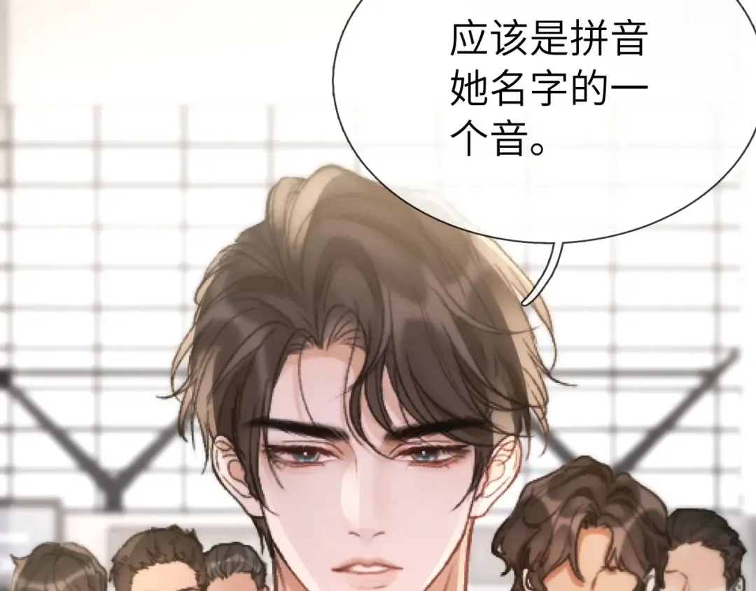 第375页