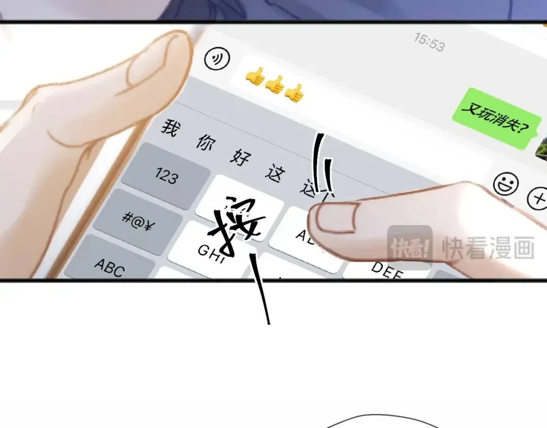 第282页