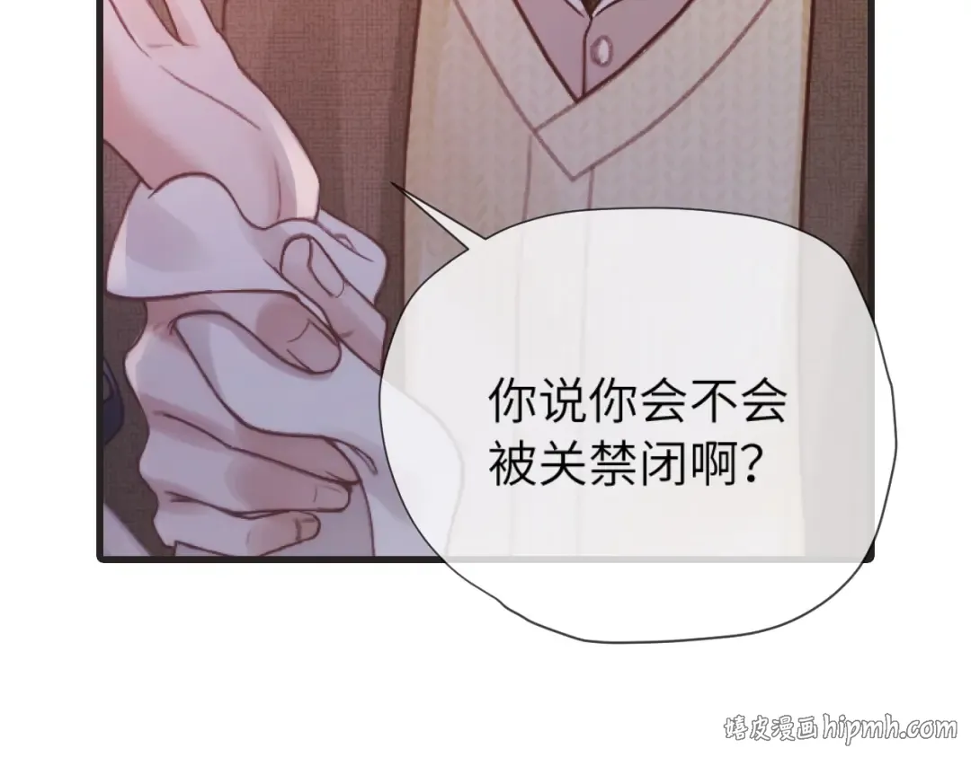 第189页