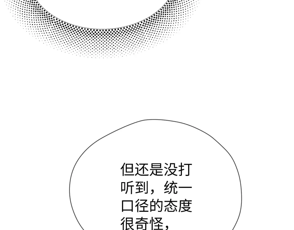 第294页