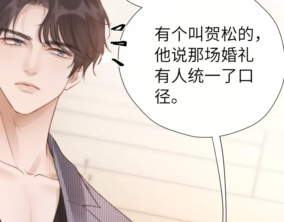第234页