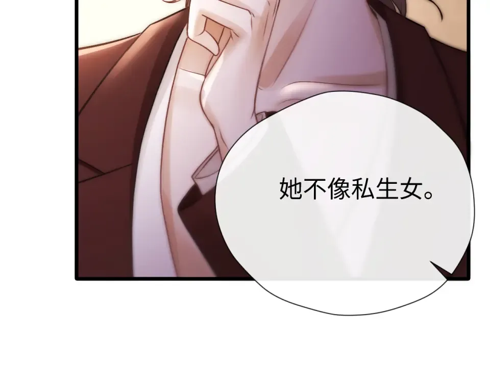 第303页