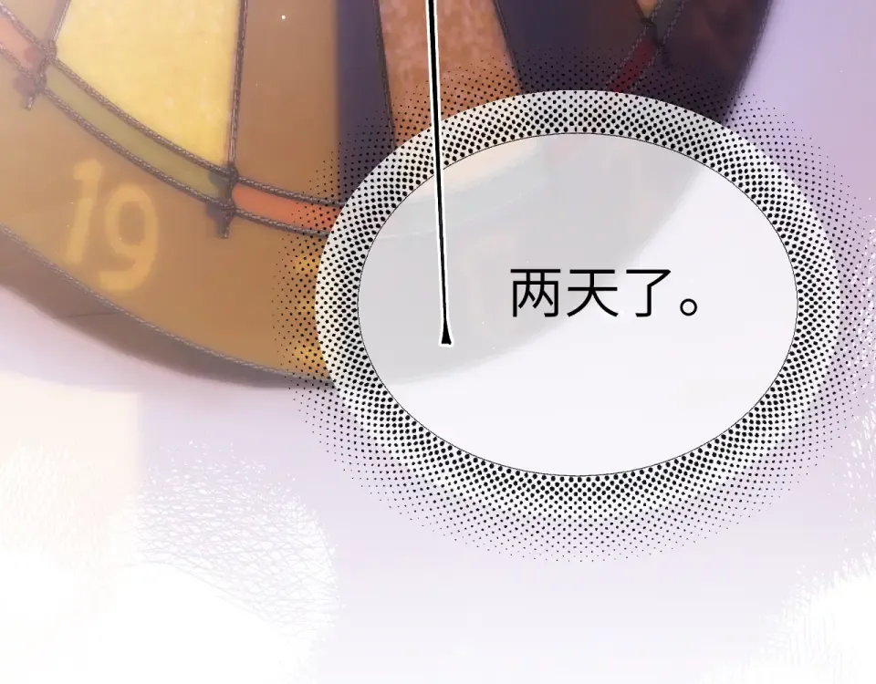 第210页