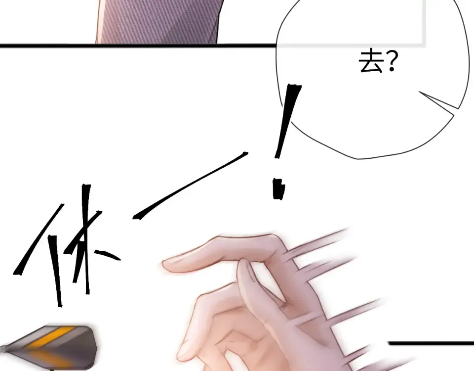 第342页
