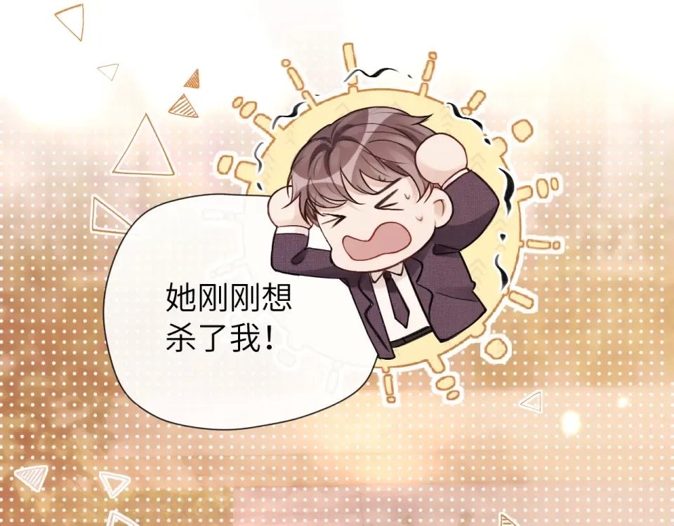 第396页