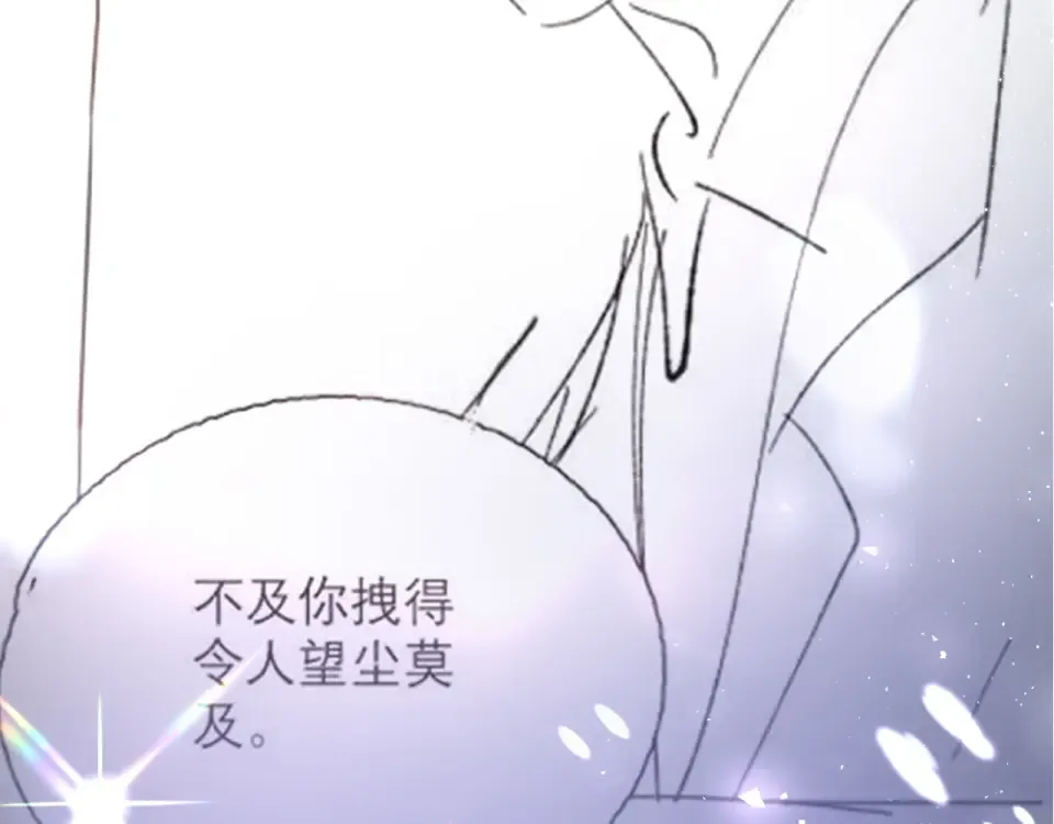 第450页