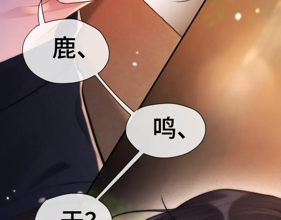 第426页