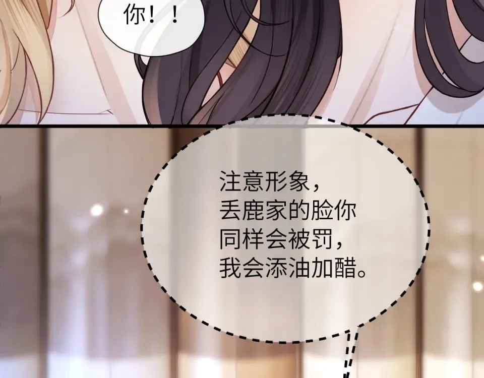第306页