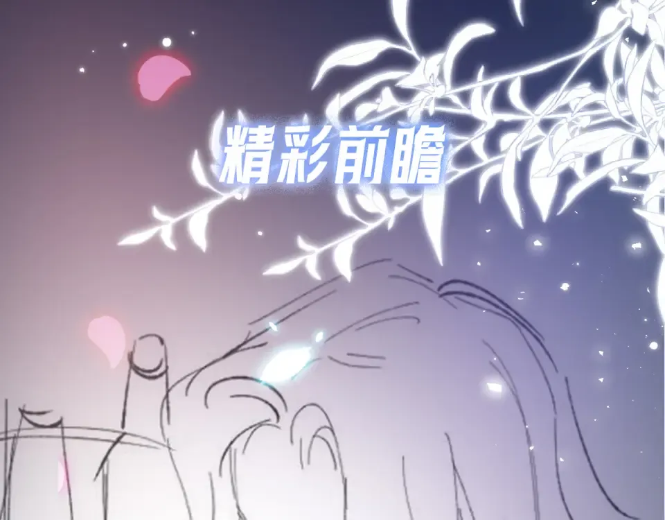 第438页