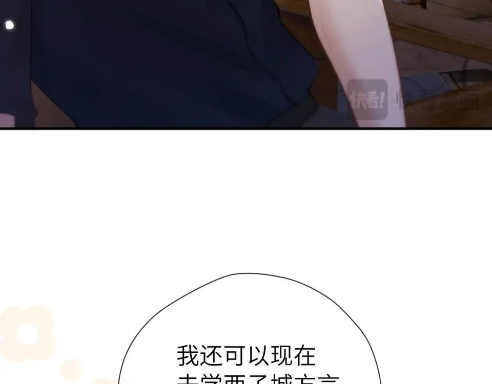 第369页