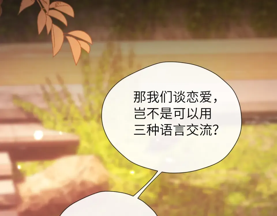第360页