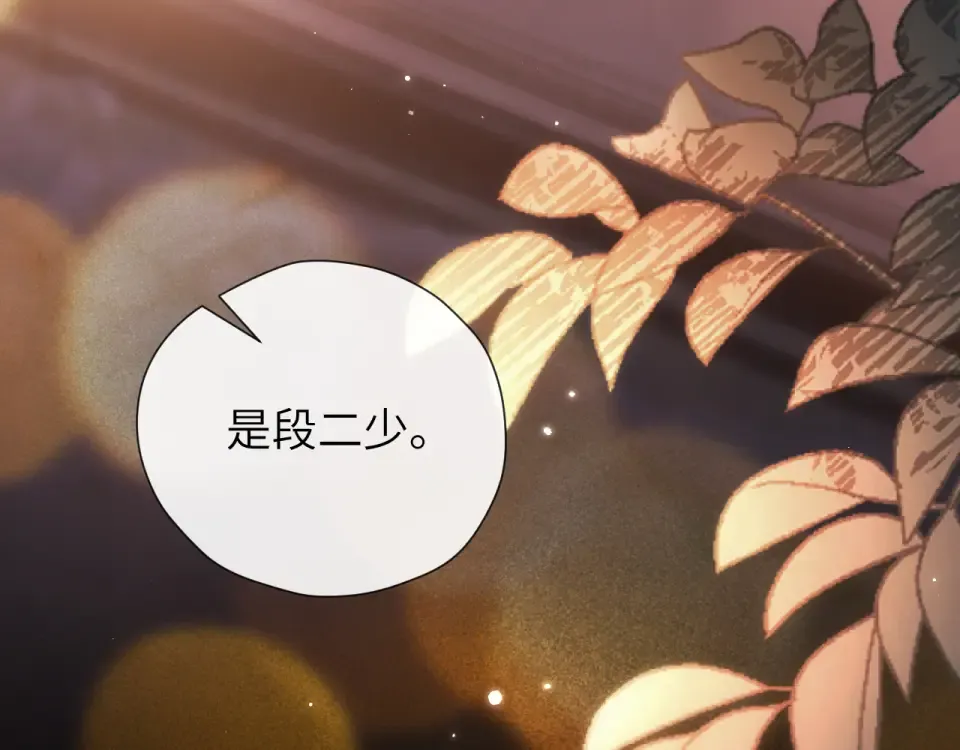 第399页