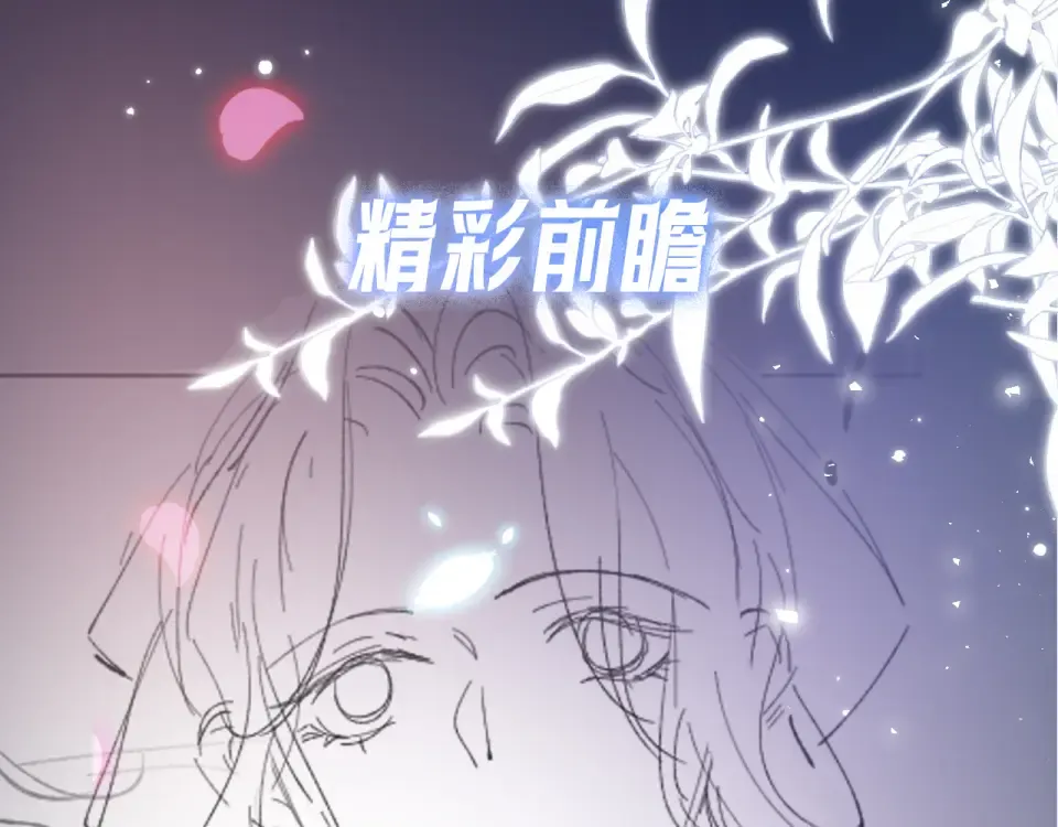 第438页