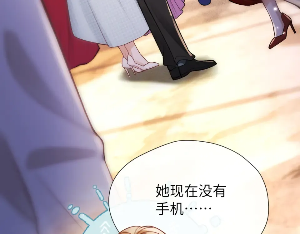 第246页