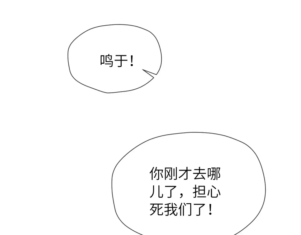 第258页