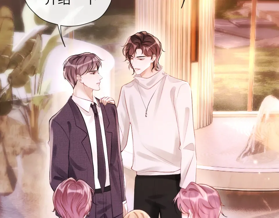 第318页